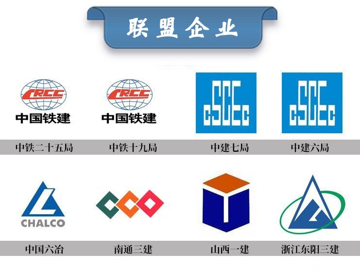 施工升降機(jī)轉(zhuǎn)場或者停用時間長要注意什么？