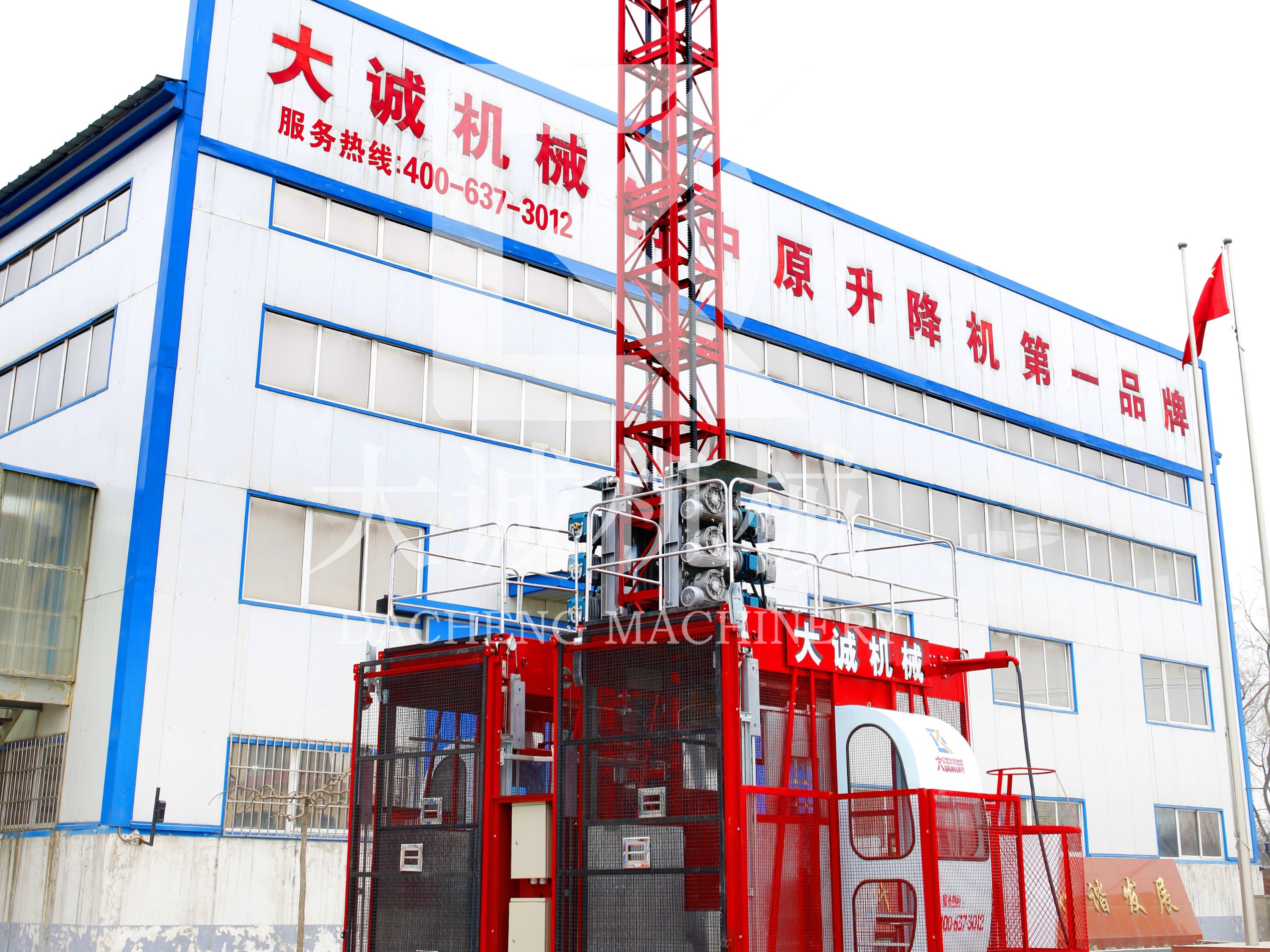 鄭州施工電梯價(jià)格_施工電梯廠家_河南大誠(chéng)施工升降機(jī)怎么樣？