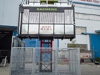 為什么選擇SC系列施工升降機？